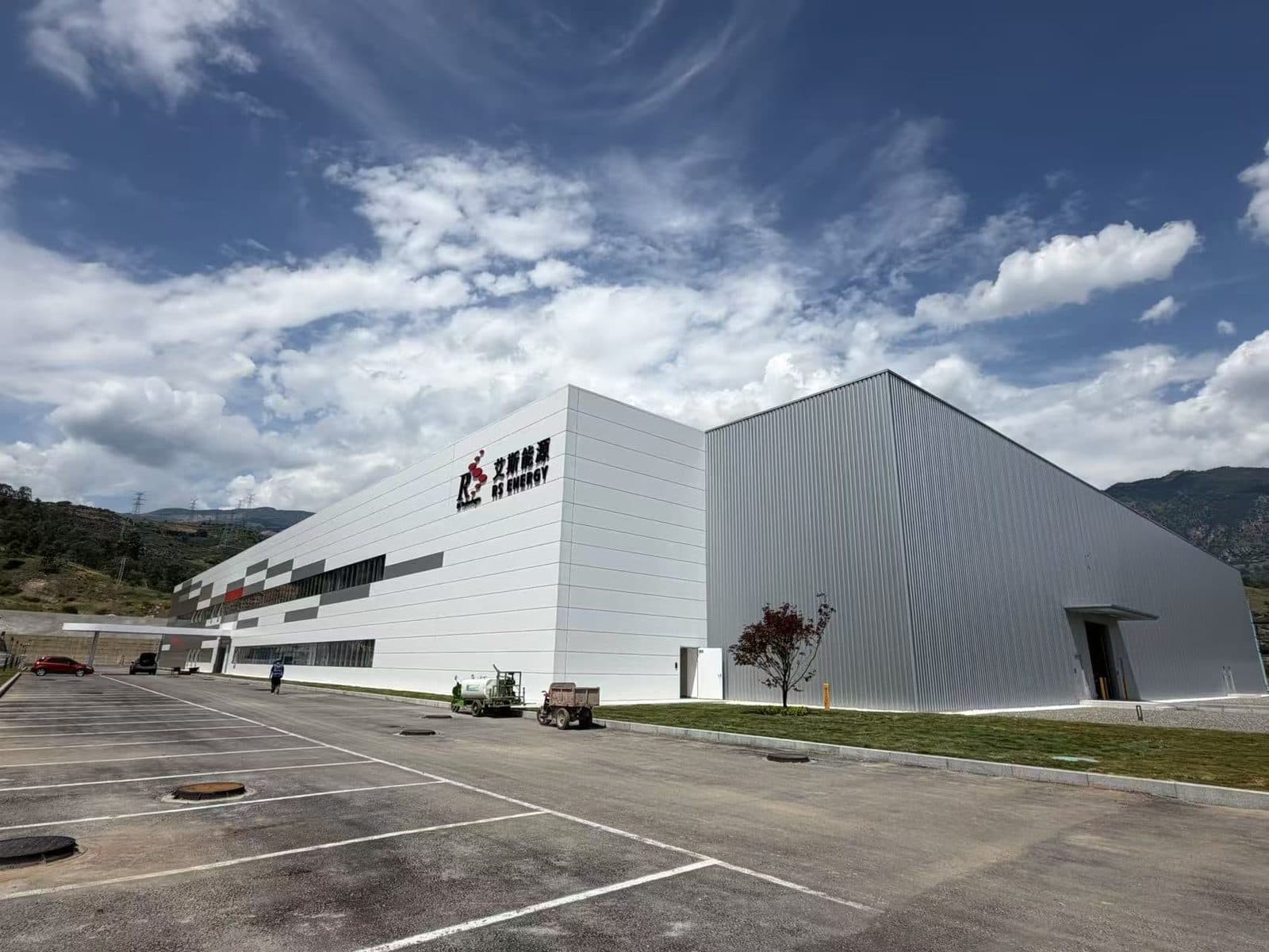 Panzhihua Mega Factory